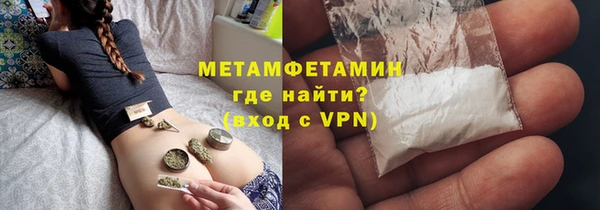марки lsd Михайловка