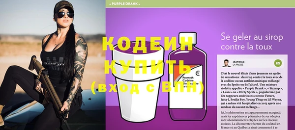 кристаллы Михайлов
