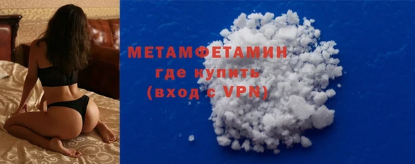 кокс Аксай