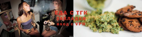 кристаллы Михайлов