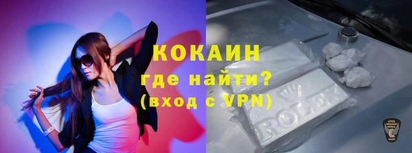 марки lsd Михайловка