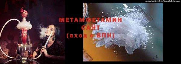 марки lsd Михайловка