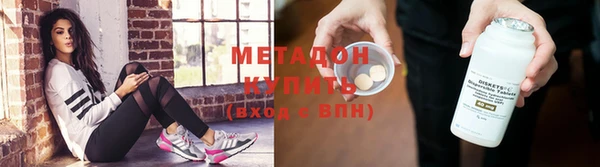 трава Михайловск