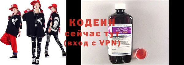 кристаллы Михайлов