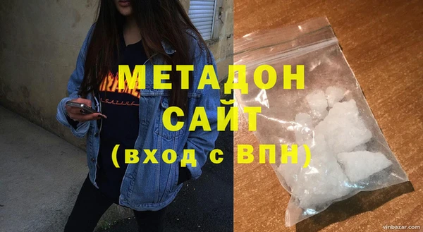 трава Михайловск