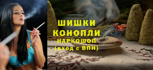 кристаллы Михайлов