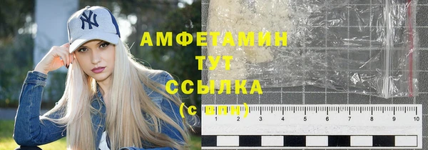 каннабис Володарск