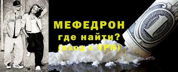 марки lsd Михайловка