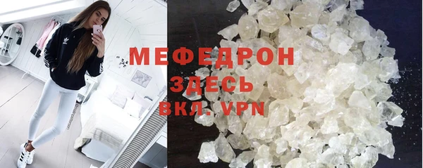 марки lsd Михайловка
