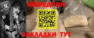 не бодяженный Апрелевка