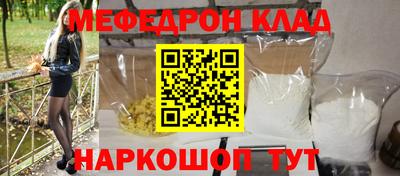 apvp Апшеронск