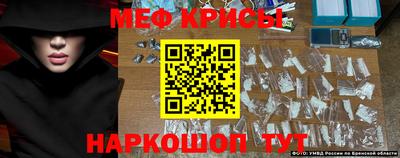 не бодяженный Апрелевка