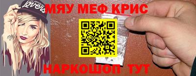apvp Апшеронск