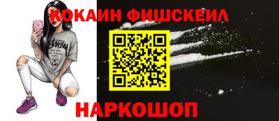 не бодяженный Апрелевка