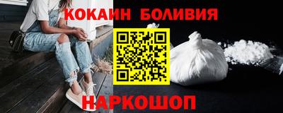 apvp Апшеронск