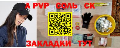 не бодяженный Апрелевка
