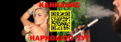 соль курить ск Аргун