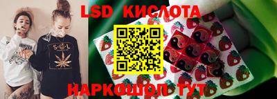 apvp Апшеронск
