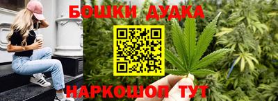 apvp Апшеронск