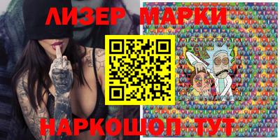 apvp Апшеронск