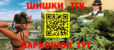 apvp Апшеронск