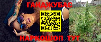 не бодяженный Апрелевка