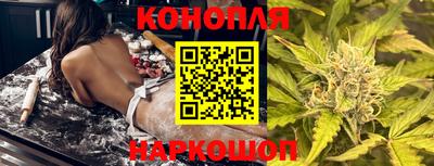 apvp Апшеронск