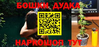 не бодяженный Апрелевка