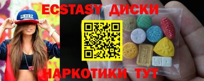 apvp Апшеронск