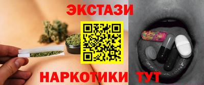 apvp Апшеронск