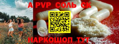 не бодяженный Апрелевка