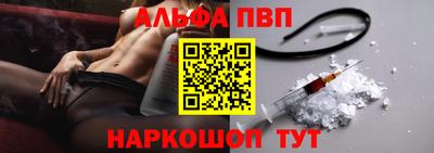 бутик Азнакаево
