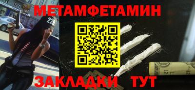 apvp Апшеронск