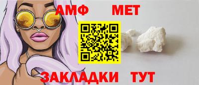 не бодяженный Апрелевка