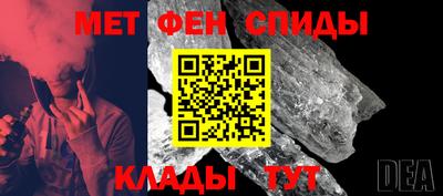 apvp Апшеронск