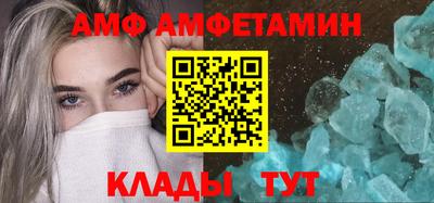 не бодяженный Апрелевка