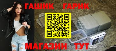 не бодяженный Апрелевка