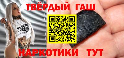 не бодяженный Апрелевка