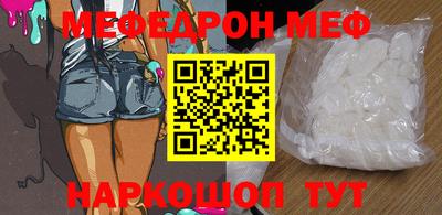 сатива Абакан