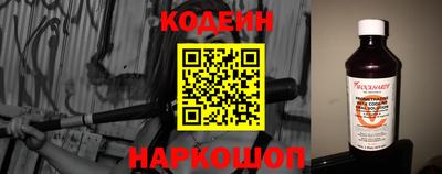 apvp Апшеронск