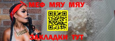 не бодяженный Апрелевка