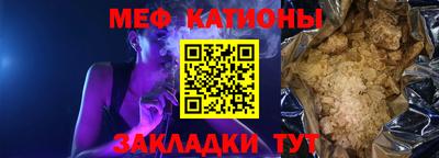 не бодяженный Апрелевка