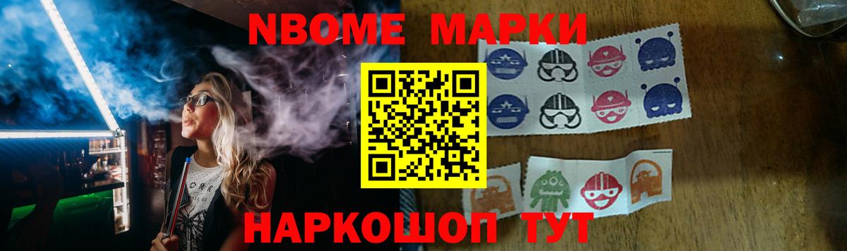 Лсд 25 экстази кислота Георгиевск